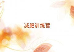 2025ʮ˵ļѵӪ